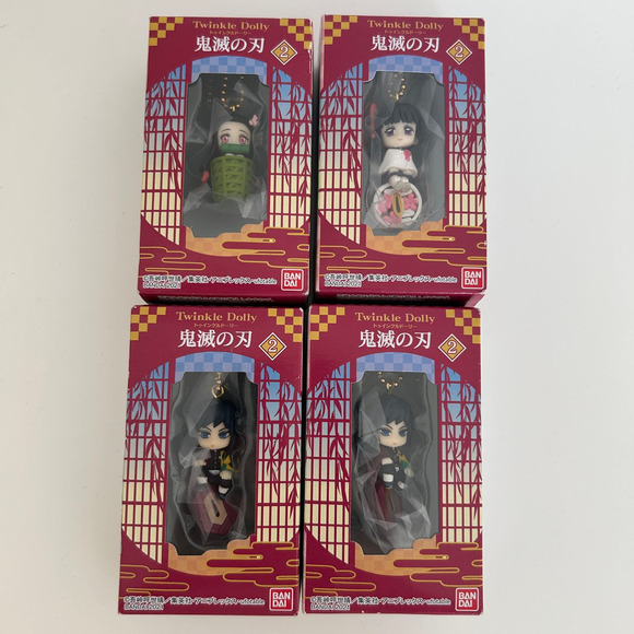 Demon Slayer Kimetsu no Yaiba Figure Twinkle Dolly BANDAI Set of 4 - Picture 1 of 1